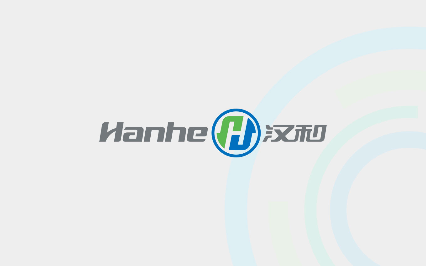 漢和無人機-VI設(shè)計-企業(yè)-公司-logo設(shè)計-品牌設(shè)計-漢和航空 漢和無人機-VI設(shè)計-企業(yè)-公司-logo設(shè)計-品牌設(shè)計-漢和航空