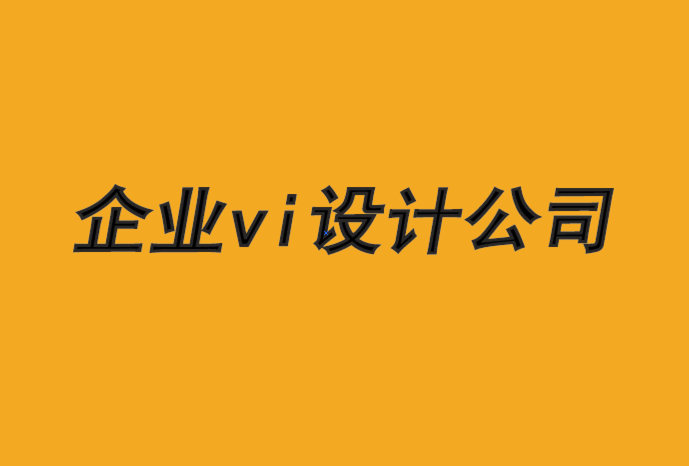 昆山企業(yè)vi設(shè)計公司-品牌如何向穆斯林女性營銷.png