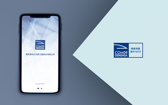 濟(jì)南vi企業(yè)形象設(shè)計公司為德國空氣檢測公司設(shè)計logo與VI.jpg