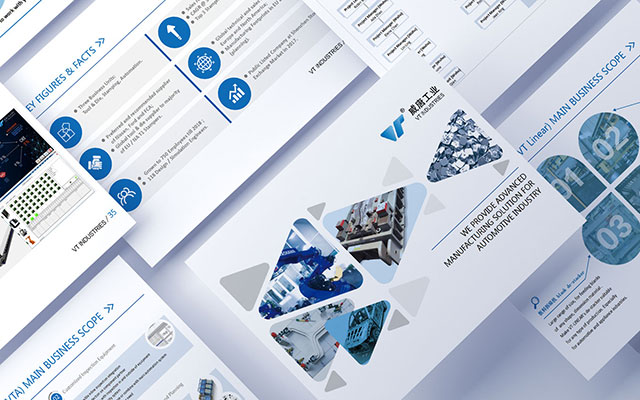 浙江全套VI設計公司為威唐工業(yè)公司設計的PPT.jpg