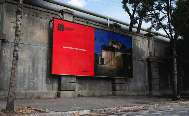 建筑vi設計都有哪些  建筑公司vi設計明細   品牌設計 室內(nèi)設計.png