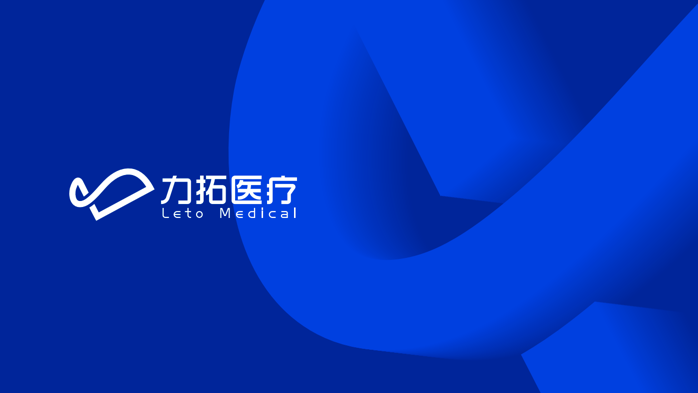 企業(yè)形象策劃-塑造品牌之魂-引領發(fā)展之路-探鳴設計.png